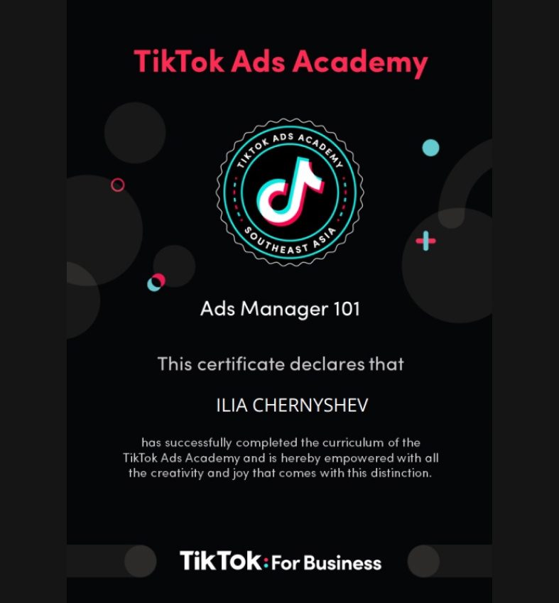 TikTok Ads Academy — Ads Manager 101