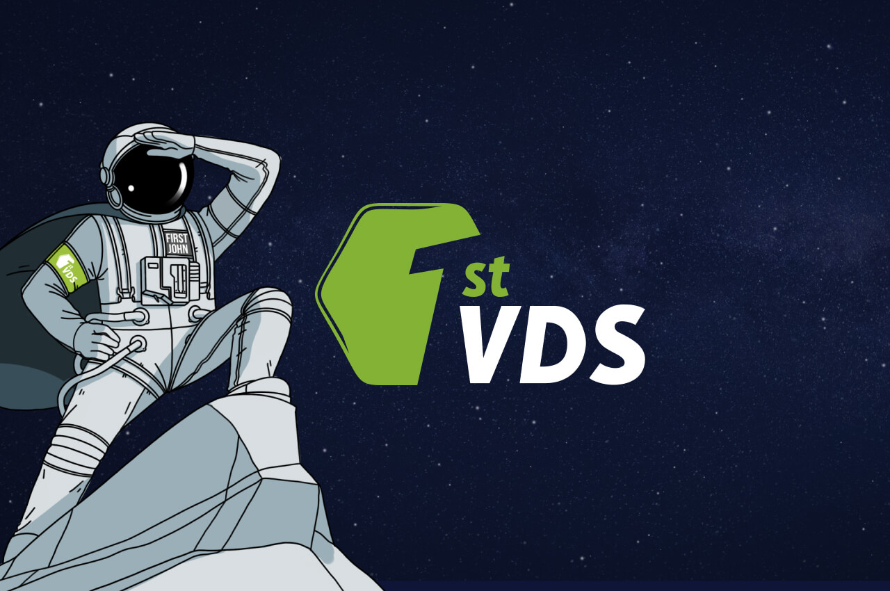 FirstVDS